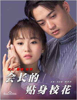 精品国产第一福利网站