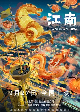 精品国产第一福利网站